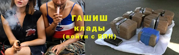 дурь Вязники